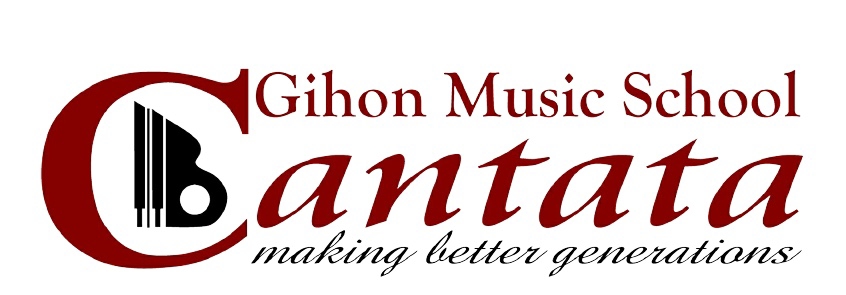 Gihon Cantata Music School